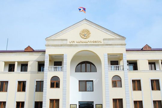 Arzakh