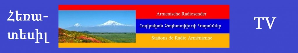 Armenian Live TV Channels