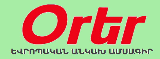 orer